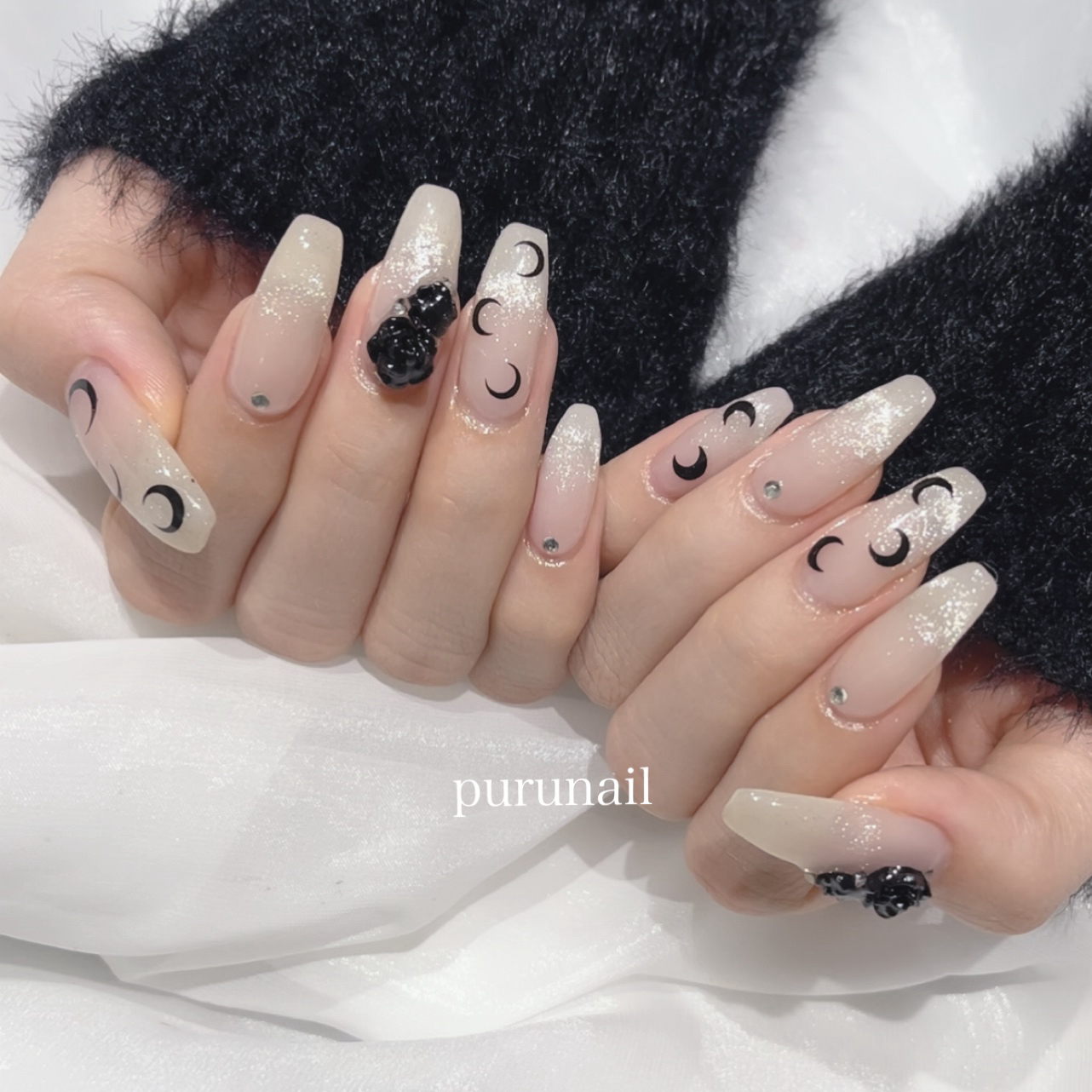 purunail