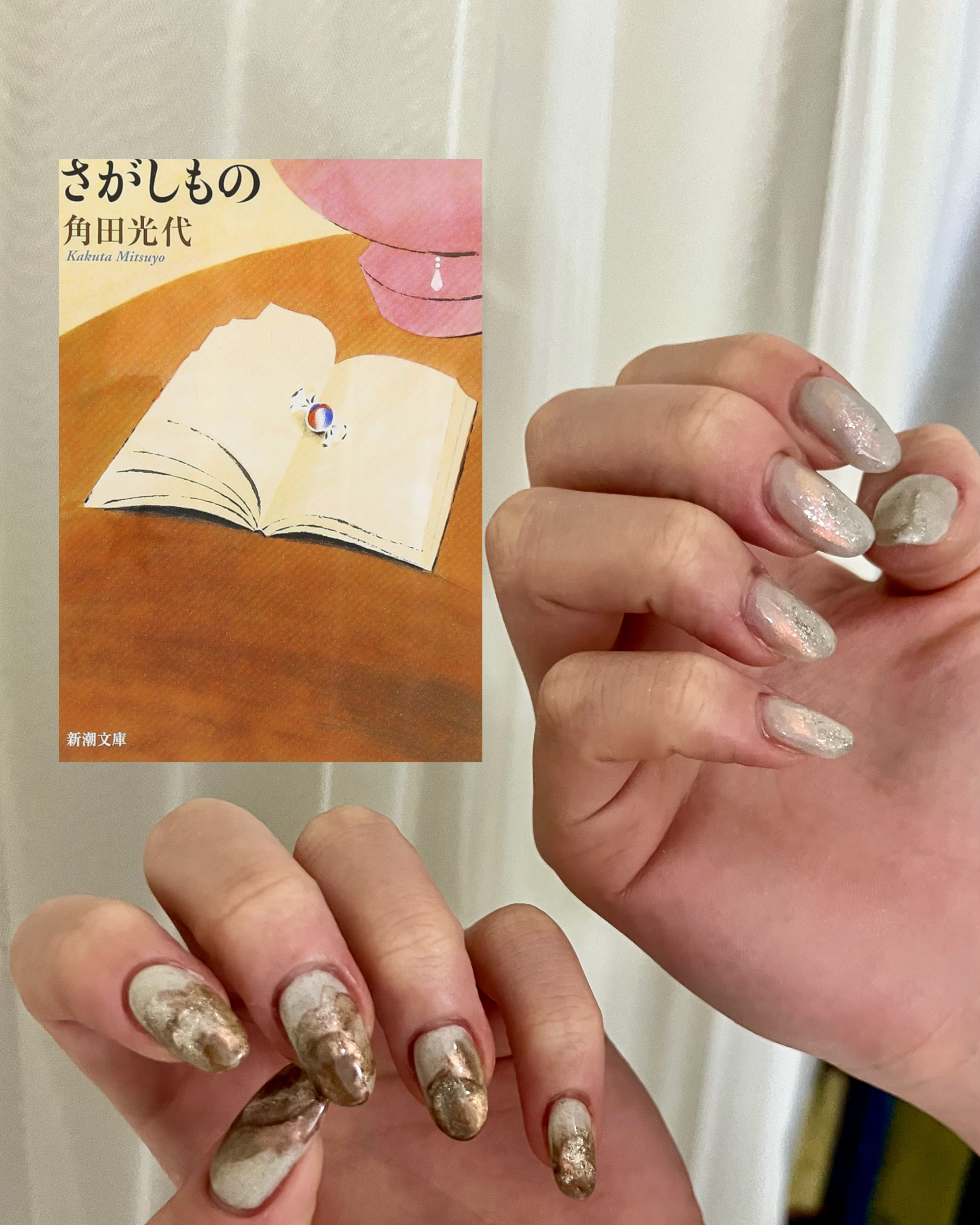 ネイル✨set 早い者勝ち ネイリー（Nailie） - satsuki.8