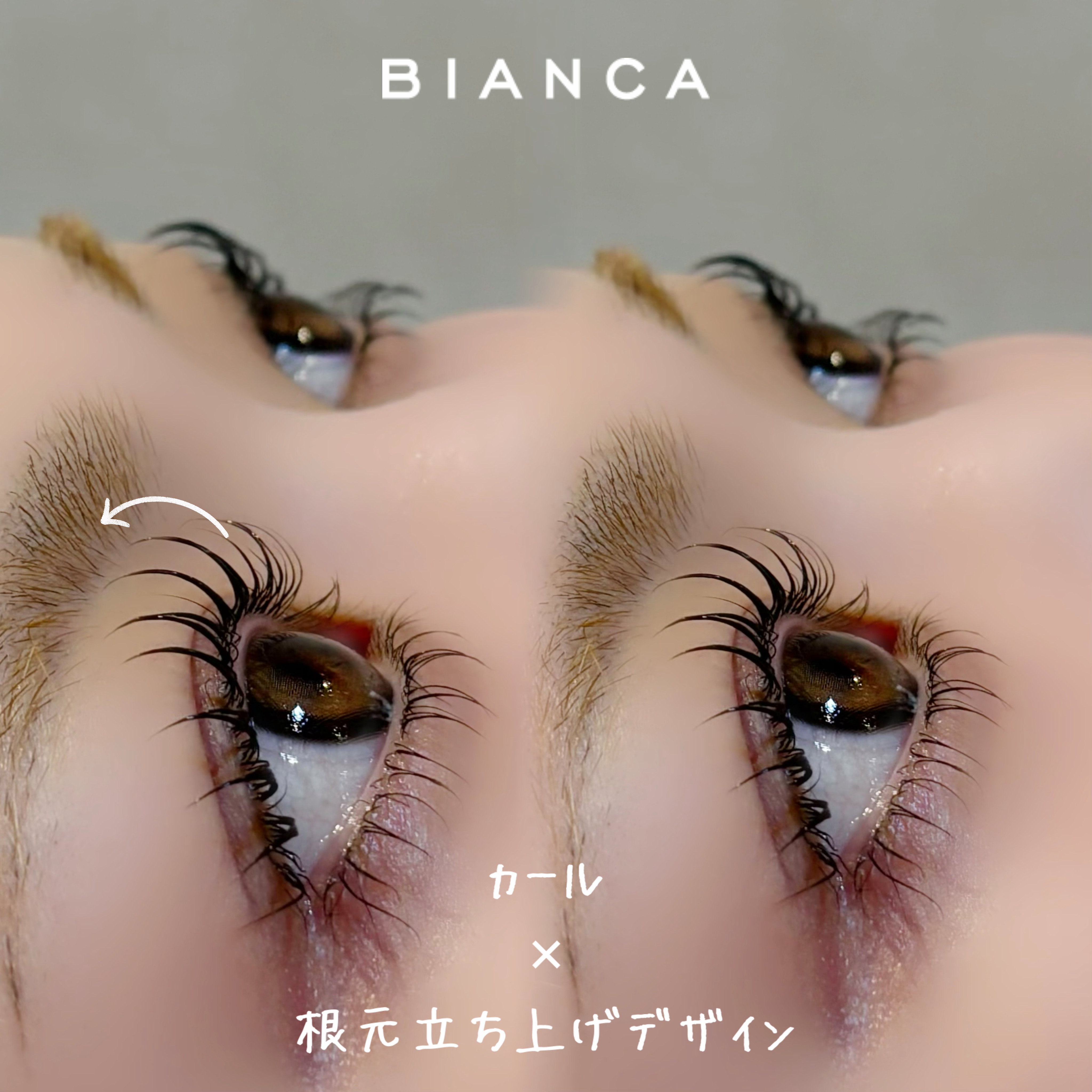 Bianca_Iida
