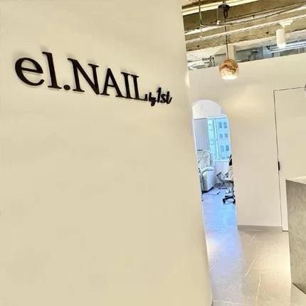 elNAIL.by1st