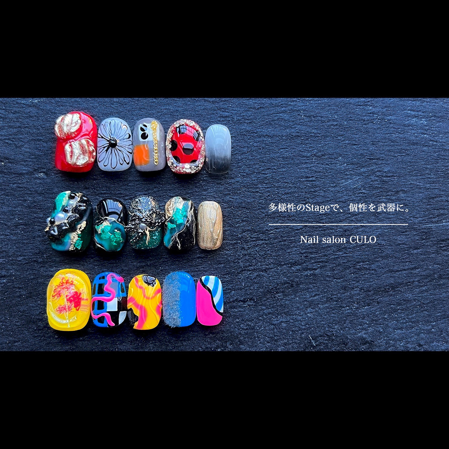 Nail_salon.CULO