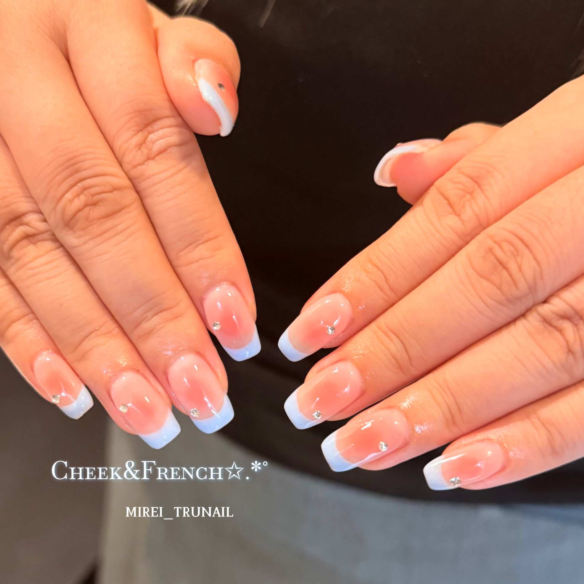 mirei_trunail
