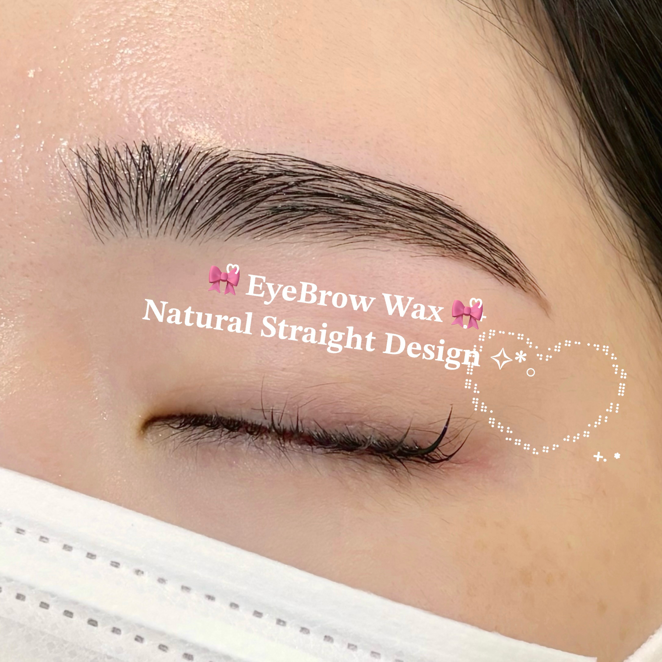 natsumi__trueye