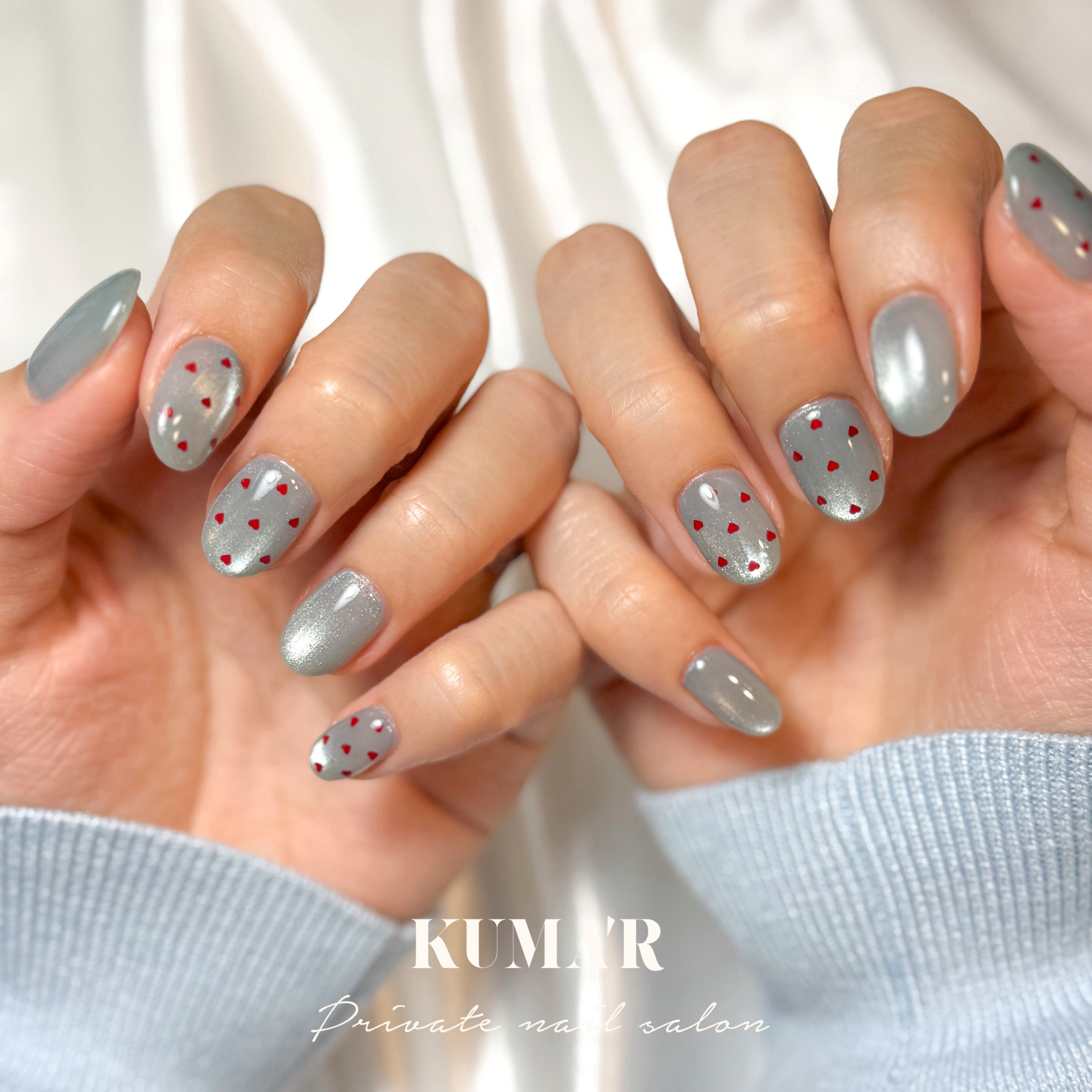 KUMARnail