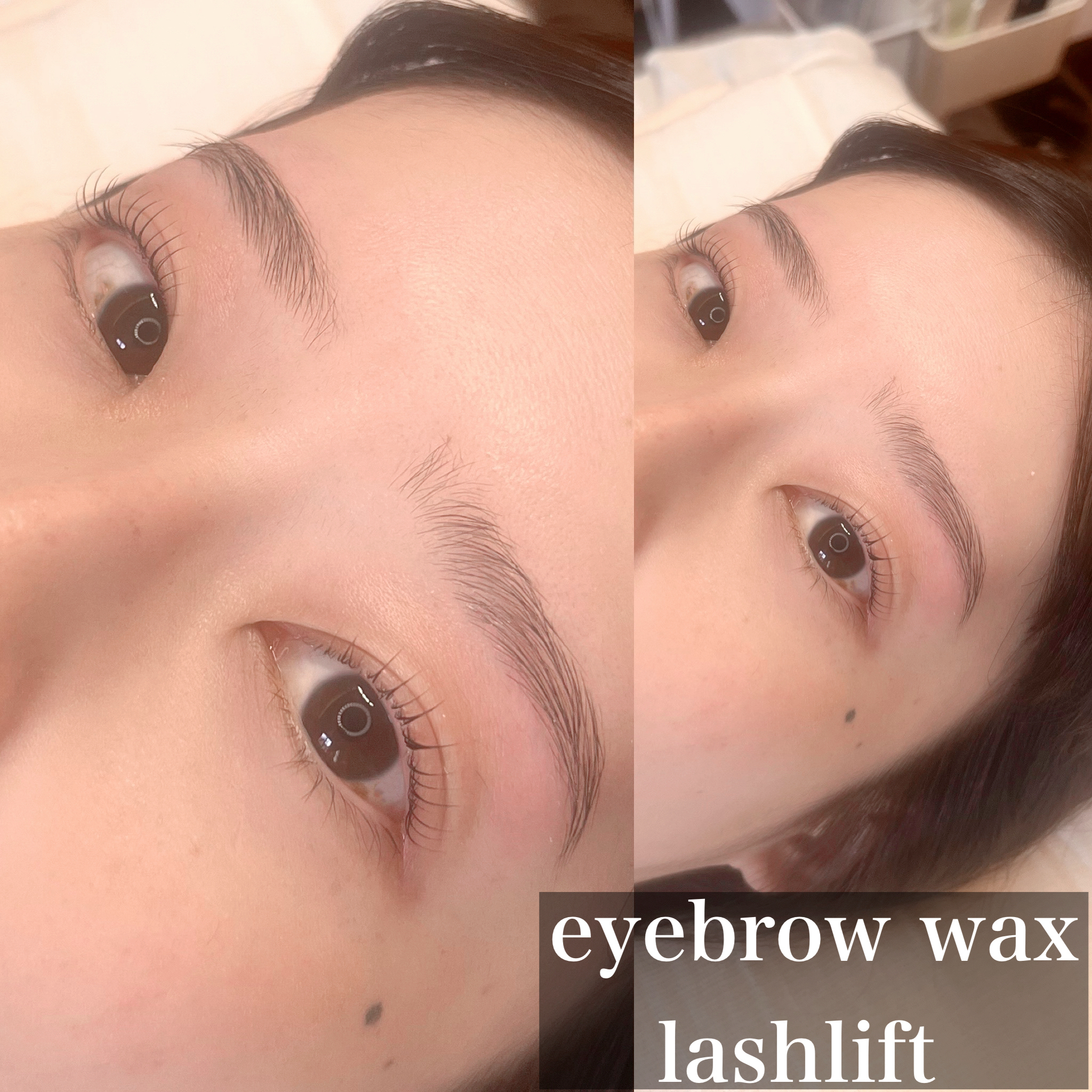 bijou_eyesalon
