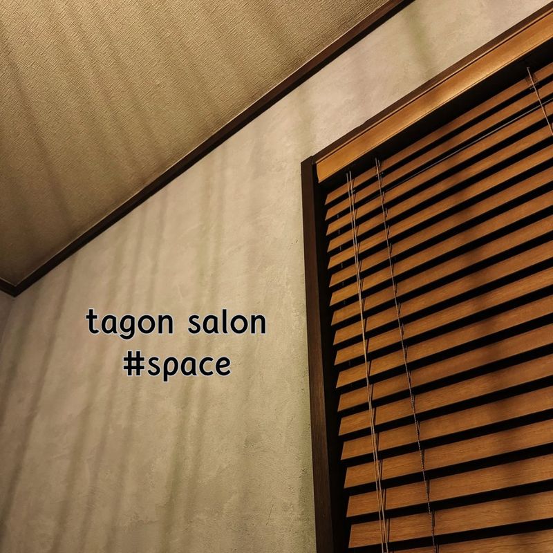 tagon