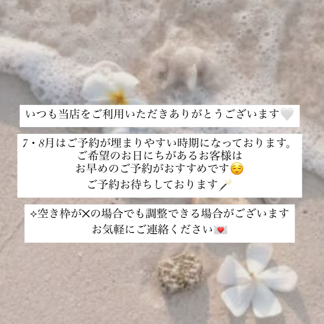 raviy_himeka