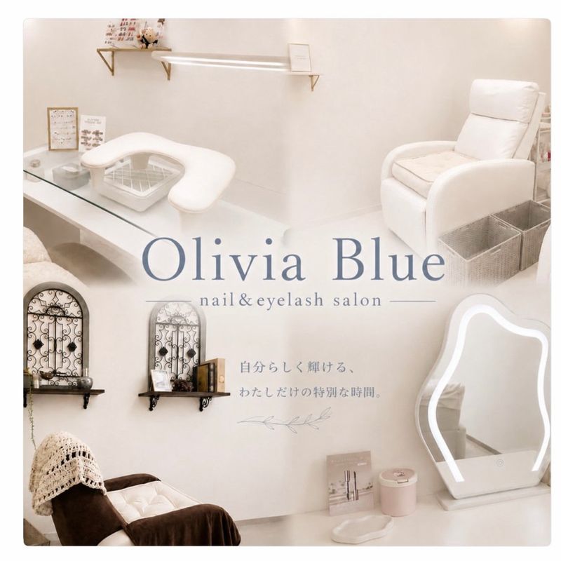 Olivia Blue