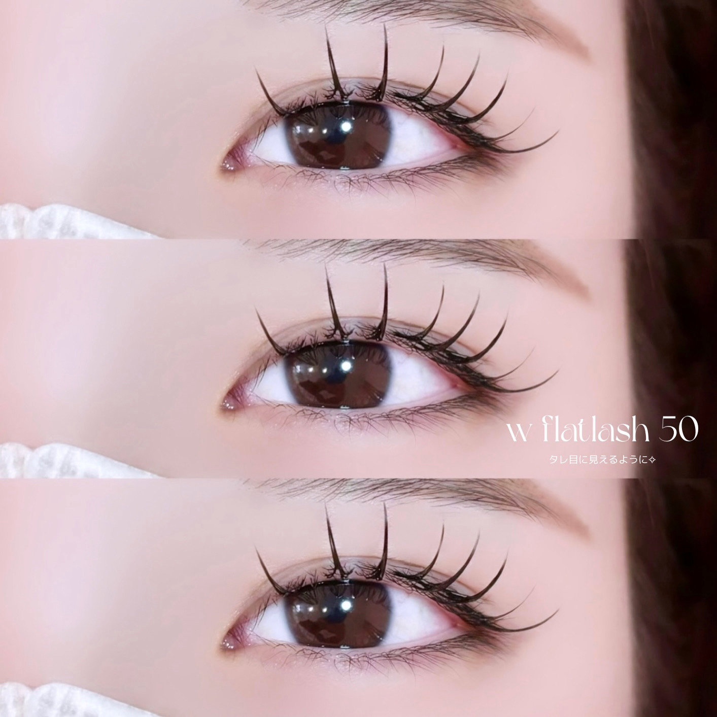 aimee__eye