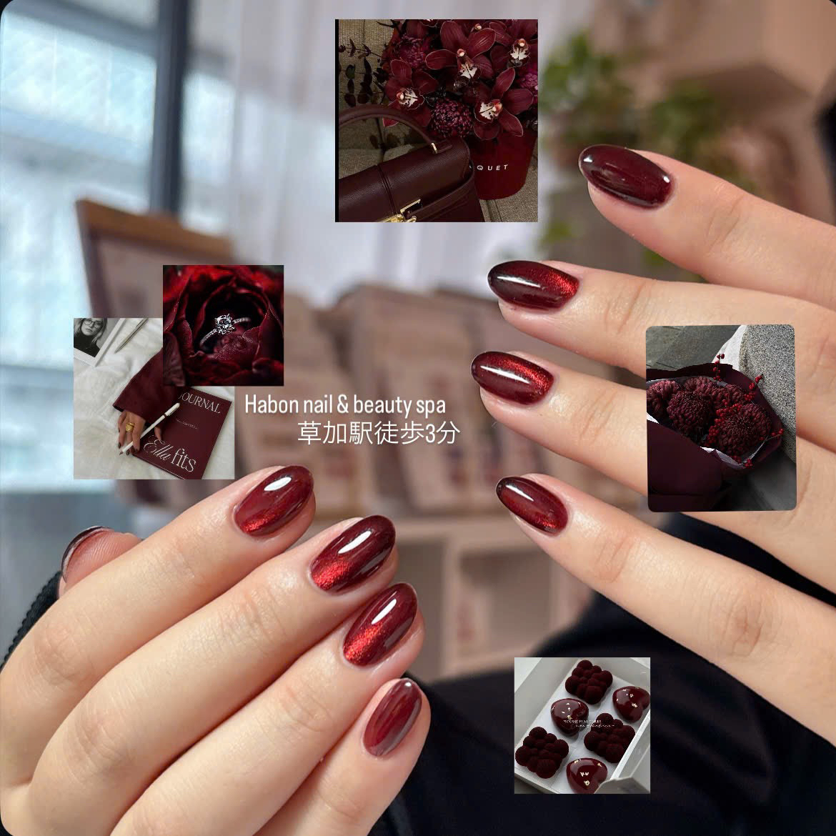 HabonNailBeauty