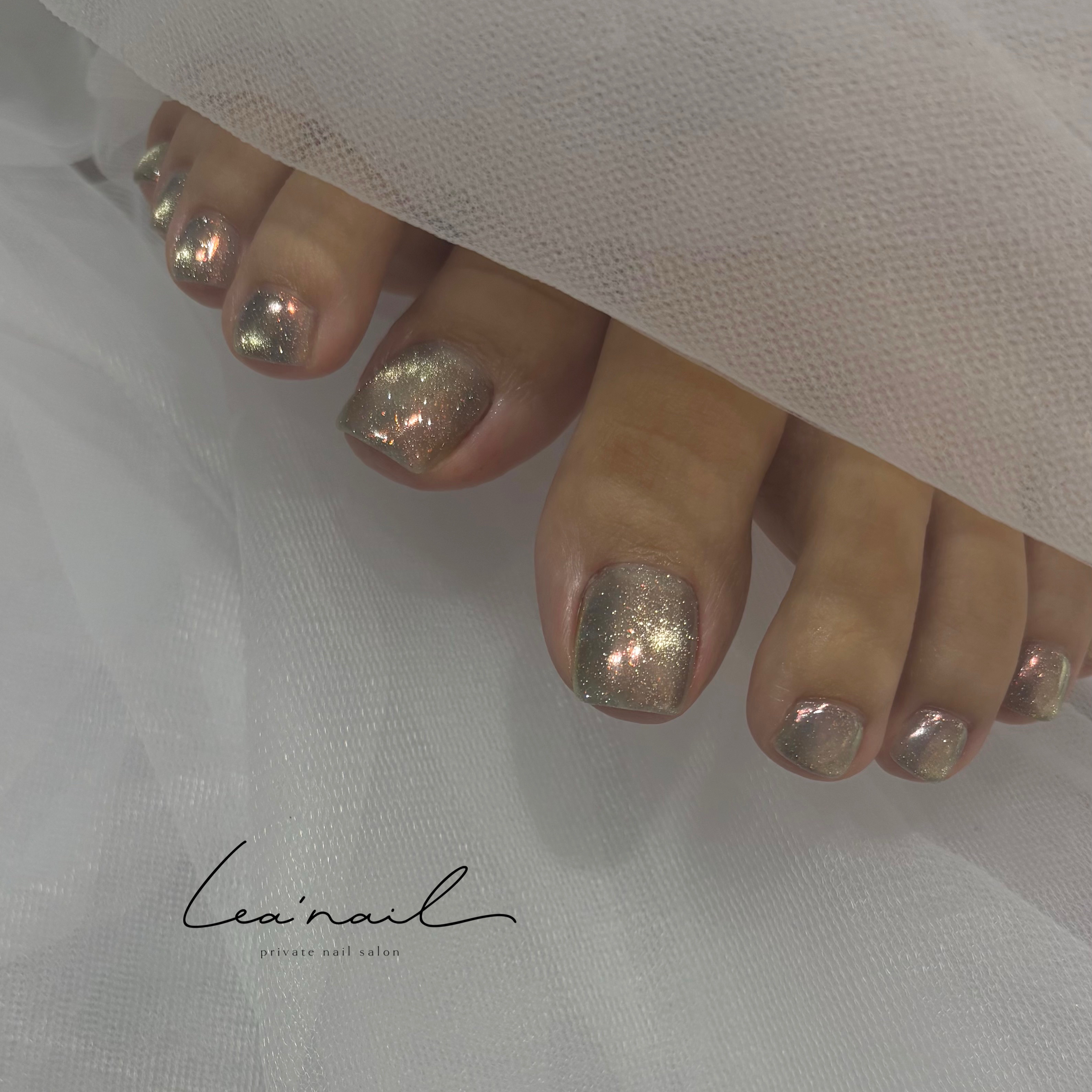 Lea___nail