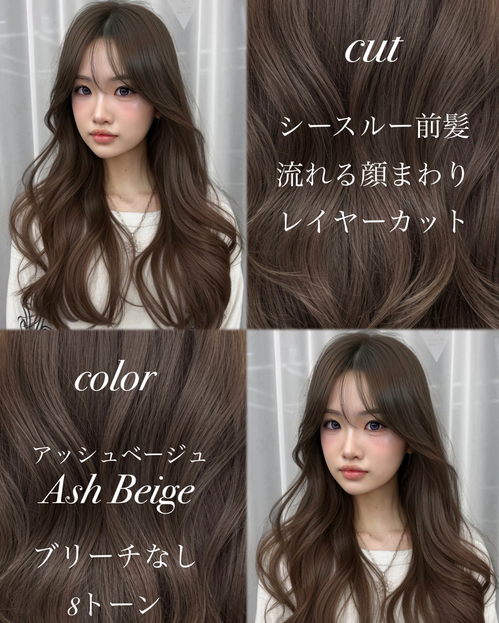 amatokyo_hideyuki