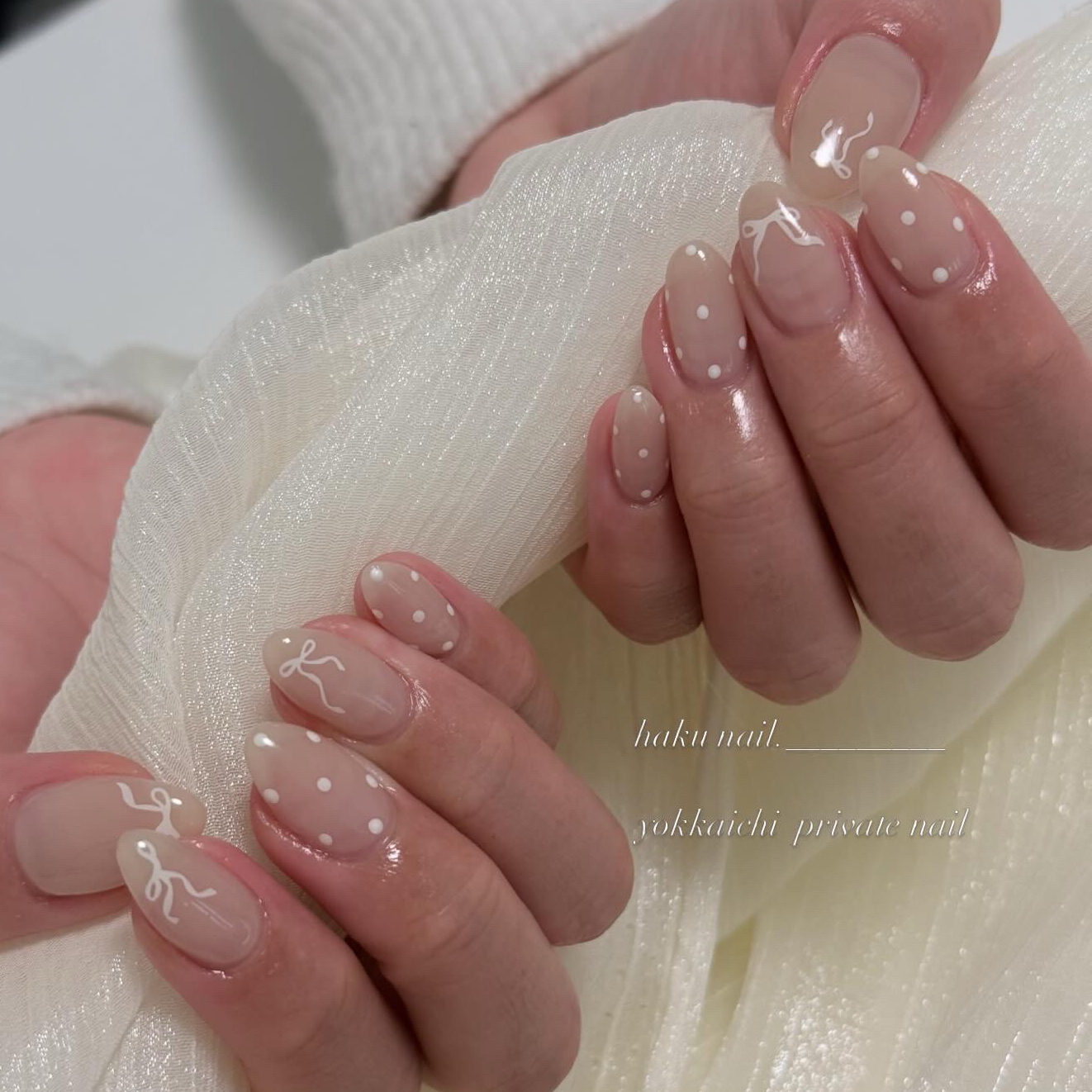 haku_nailsalon