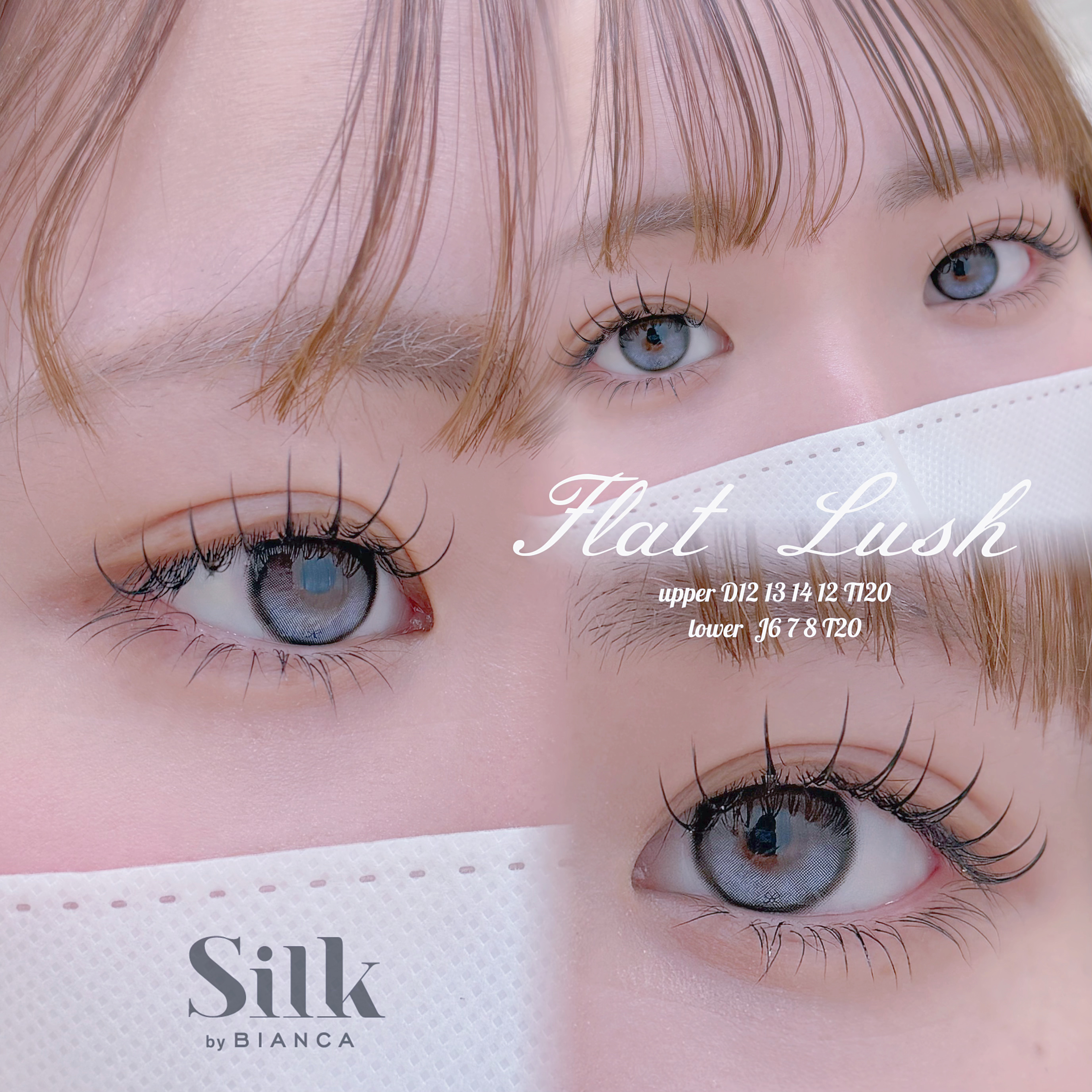 Silk_8nagi