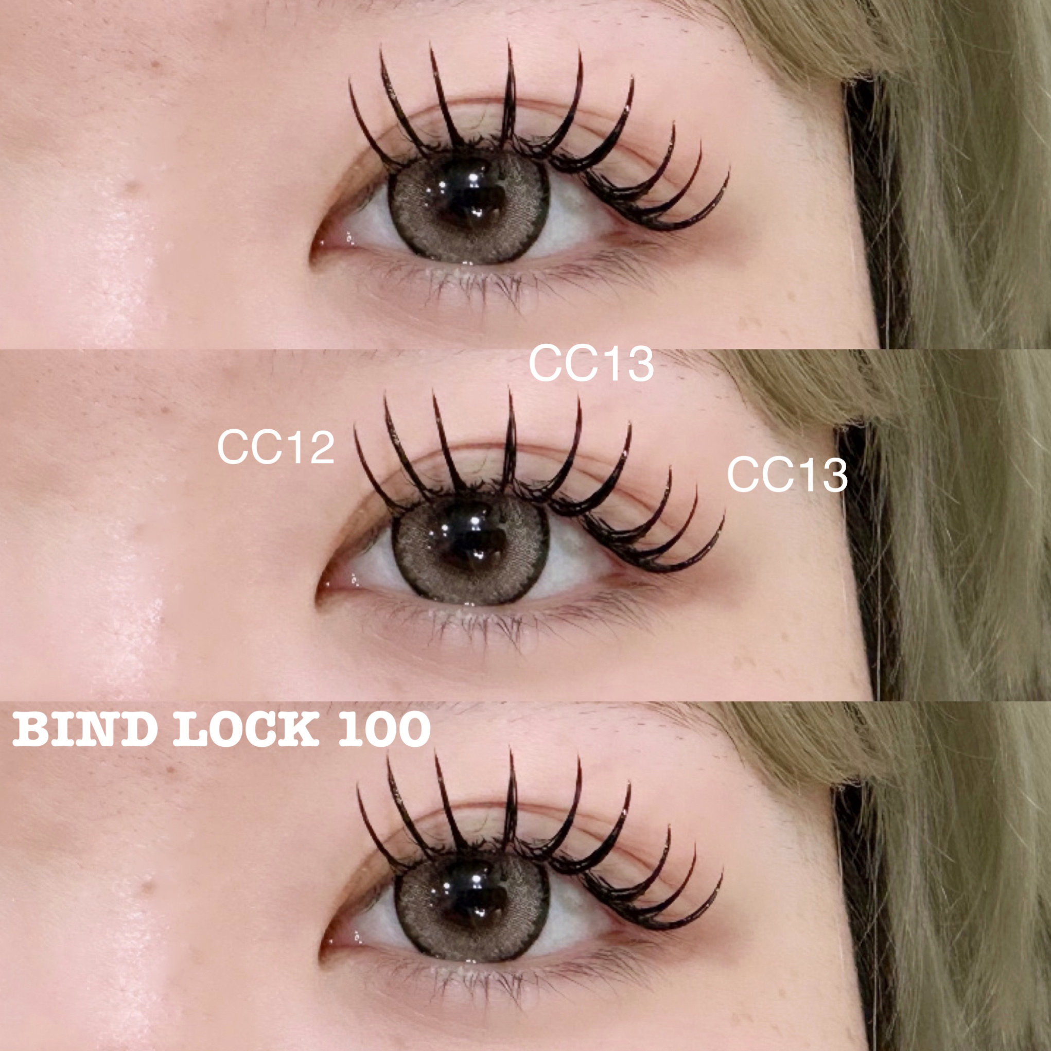 kana_eye112