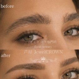 eyebrow_jewelcrown