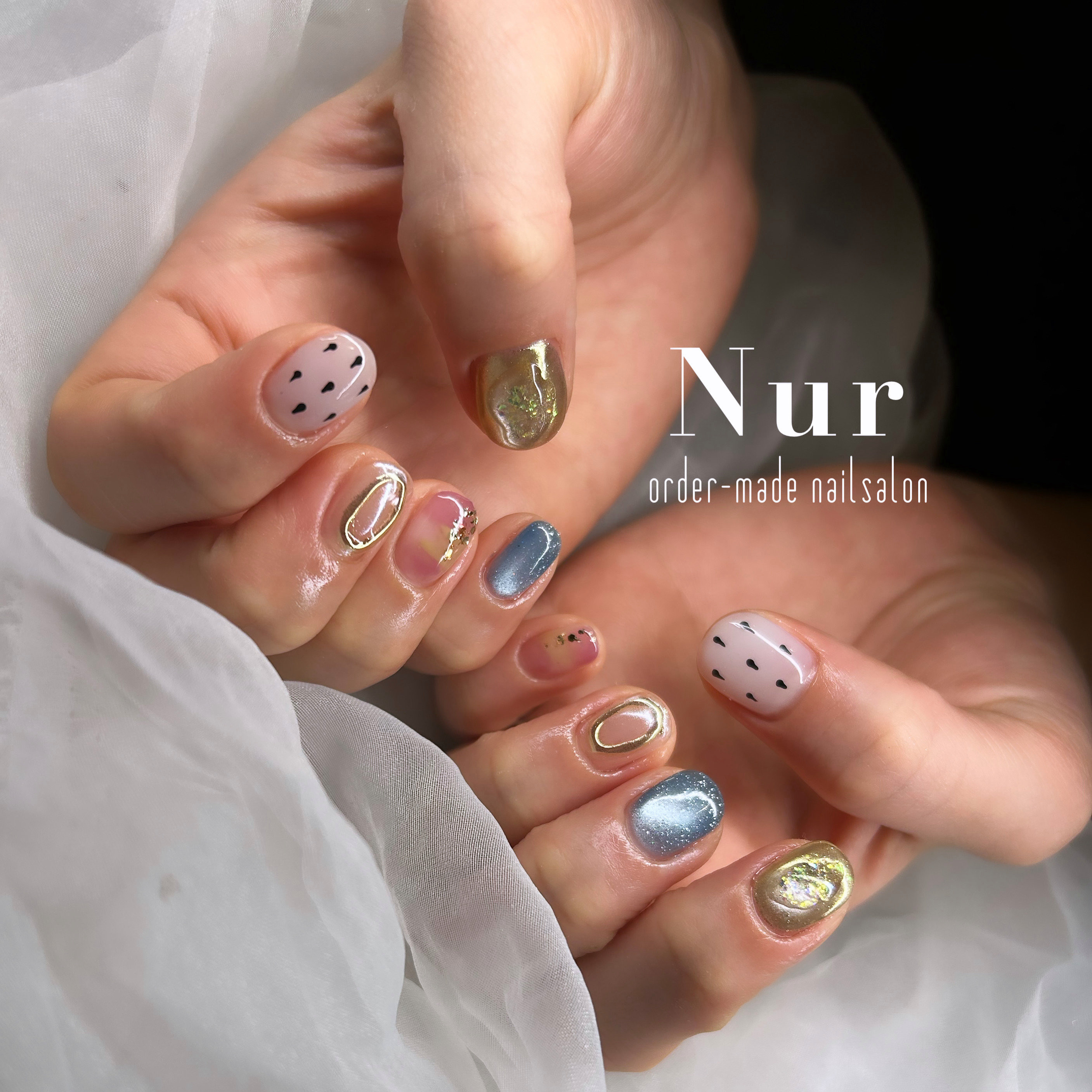 nails_nur