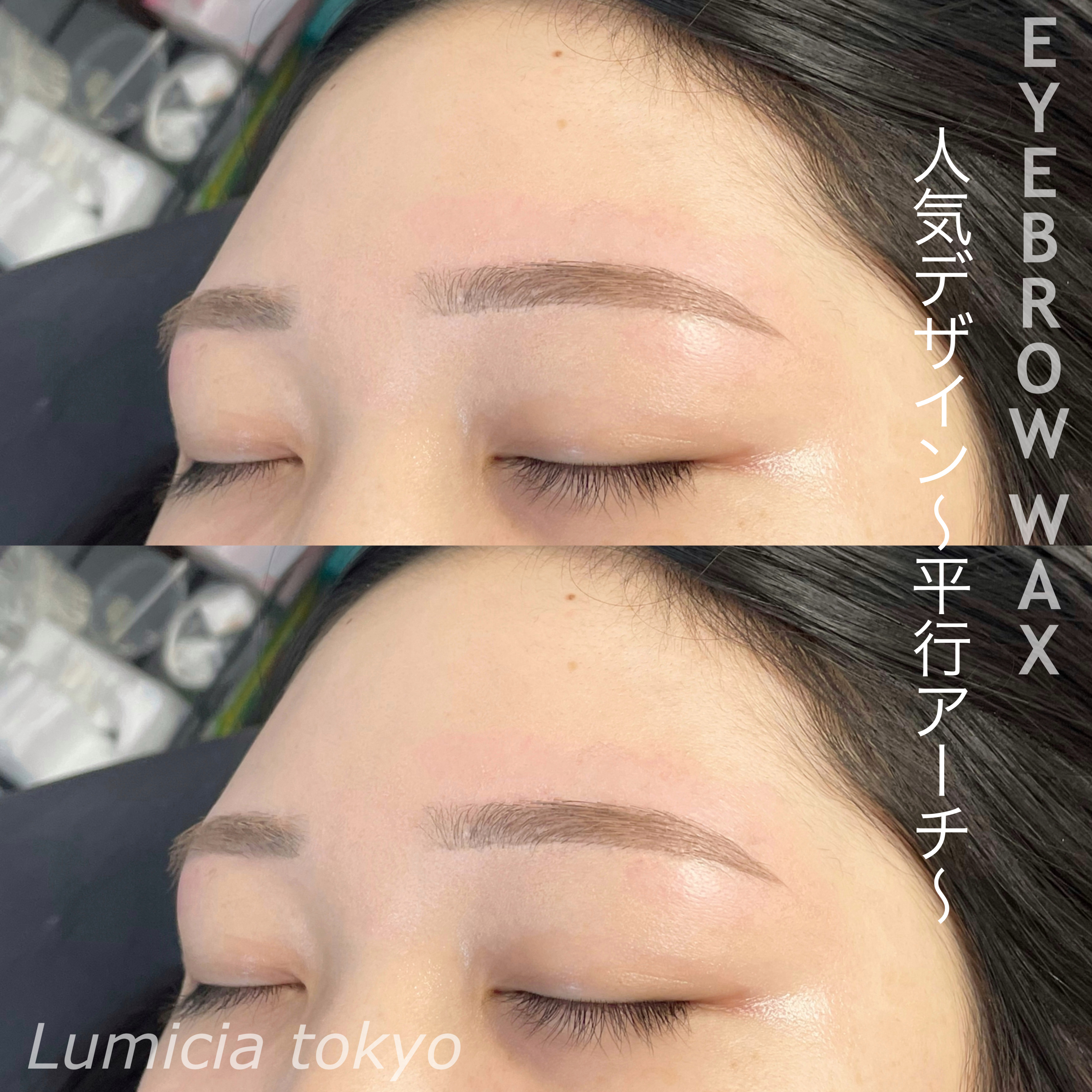 lumicia_yuria