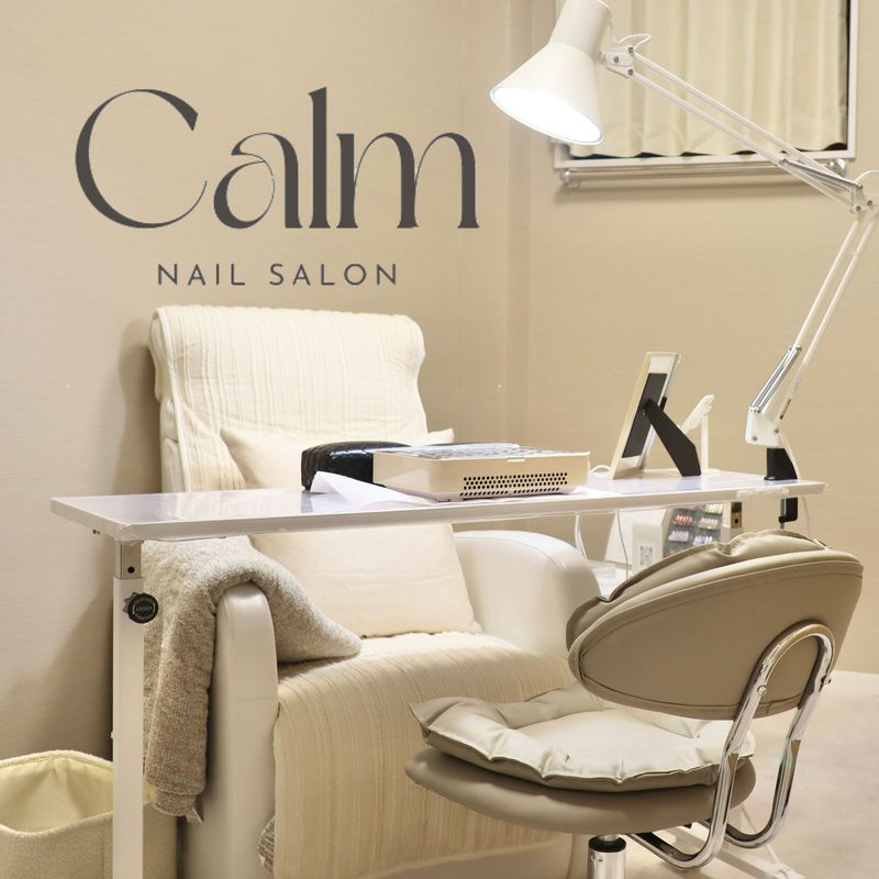 Calm nailsalon(カームネイルサロン)