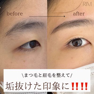 美眉デザインアイブロウwax