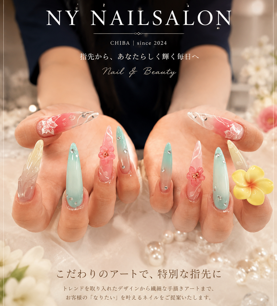 NailSalonl_NY