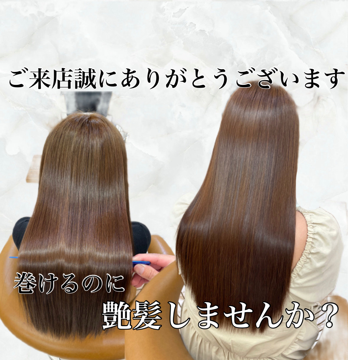 ryota_lond