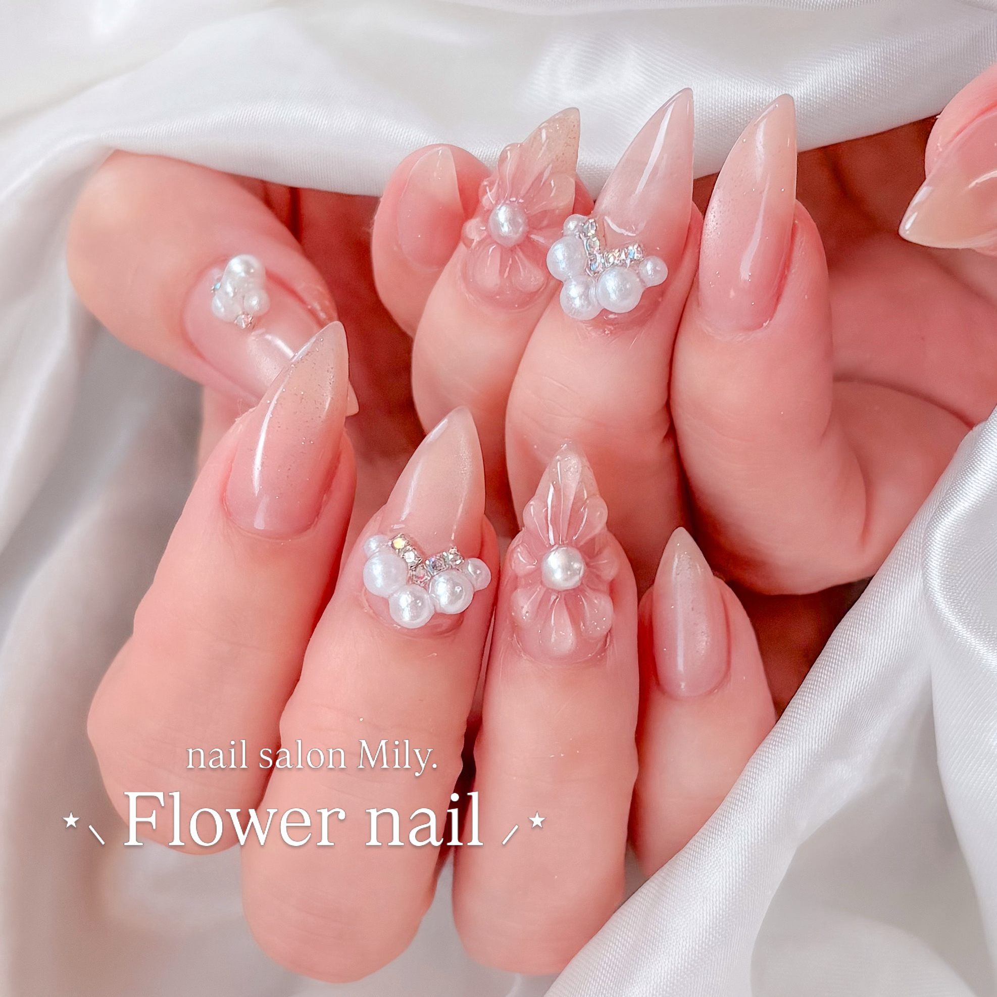nail.salon.mily
