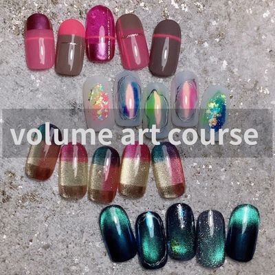 ボリュームアートコース