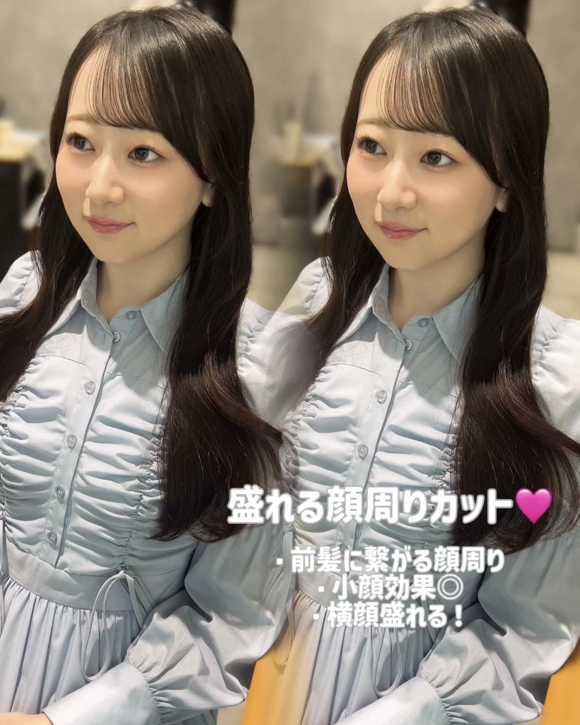 rrchimu