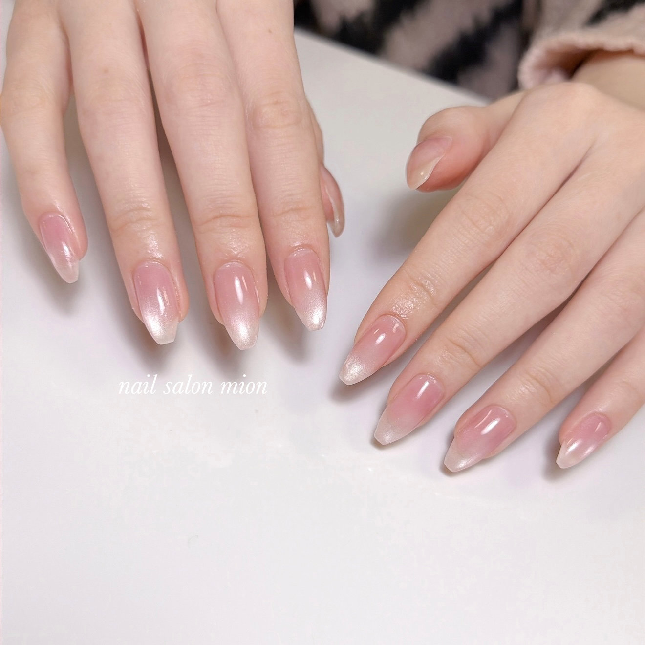 nail.mii