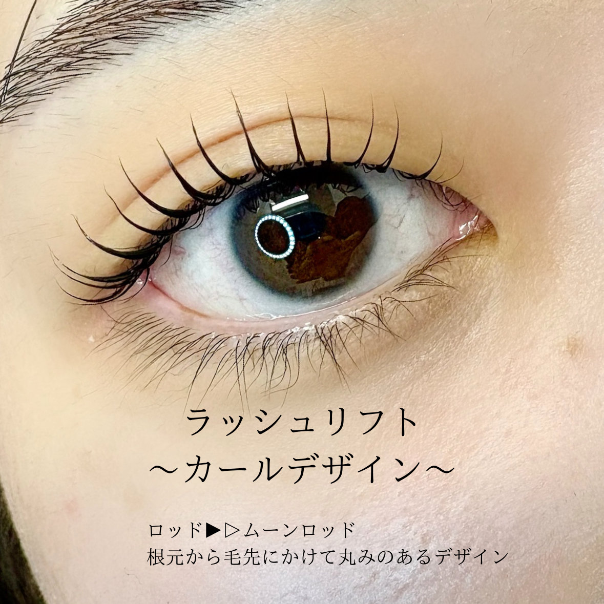maquia_kikuchi