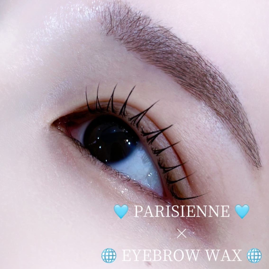 Shizuku_trueye