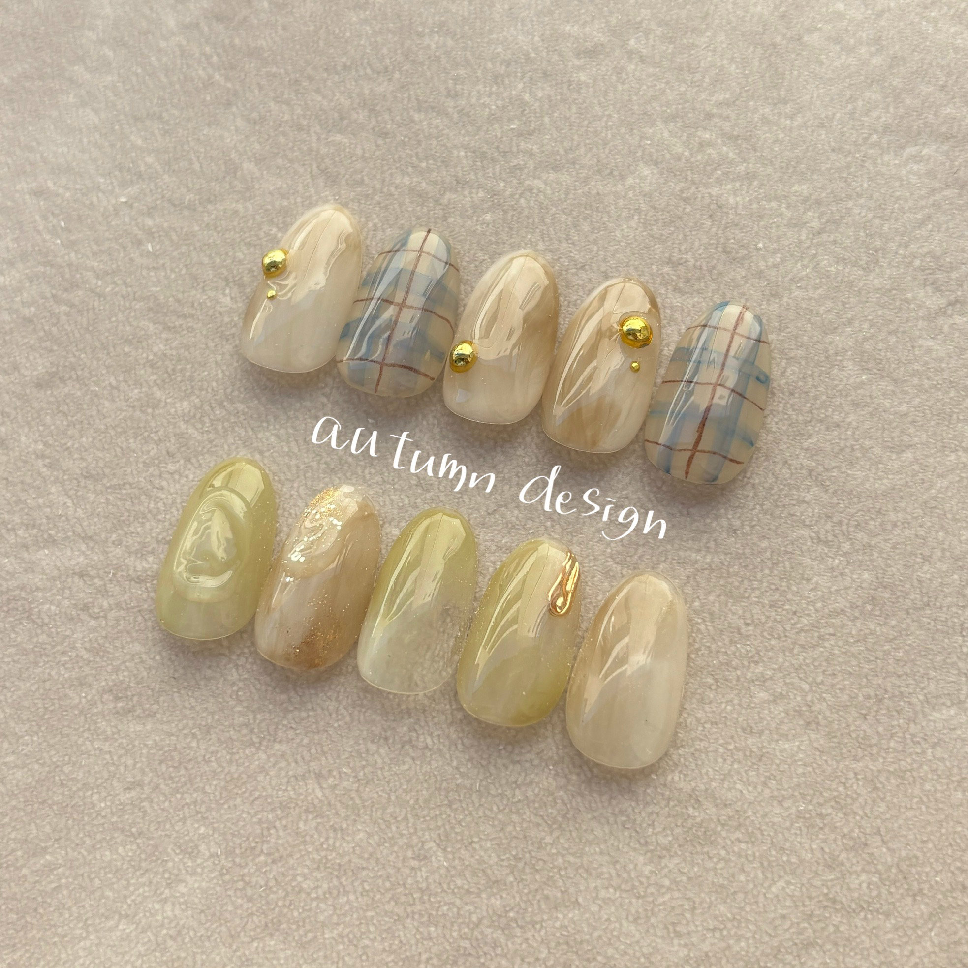 soru.nail