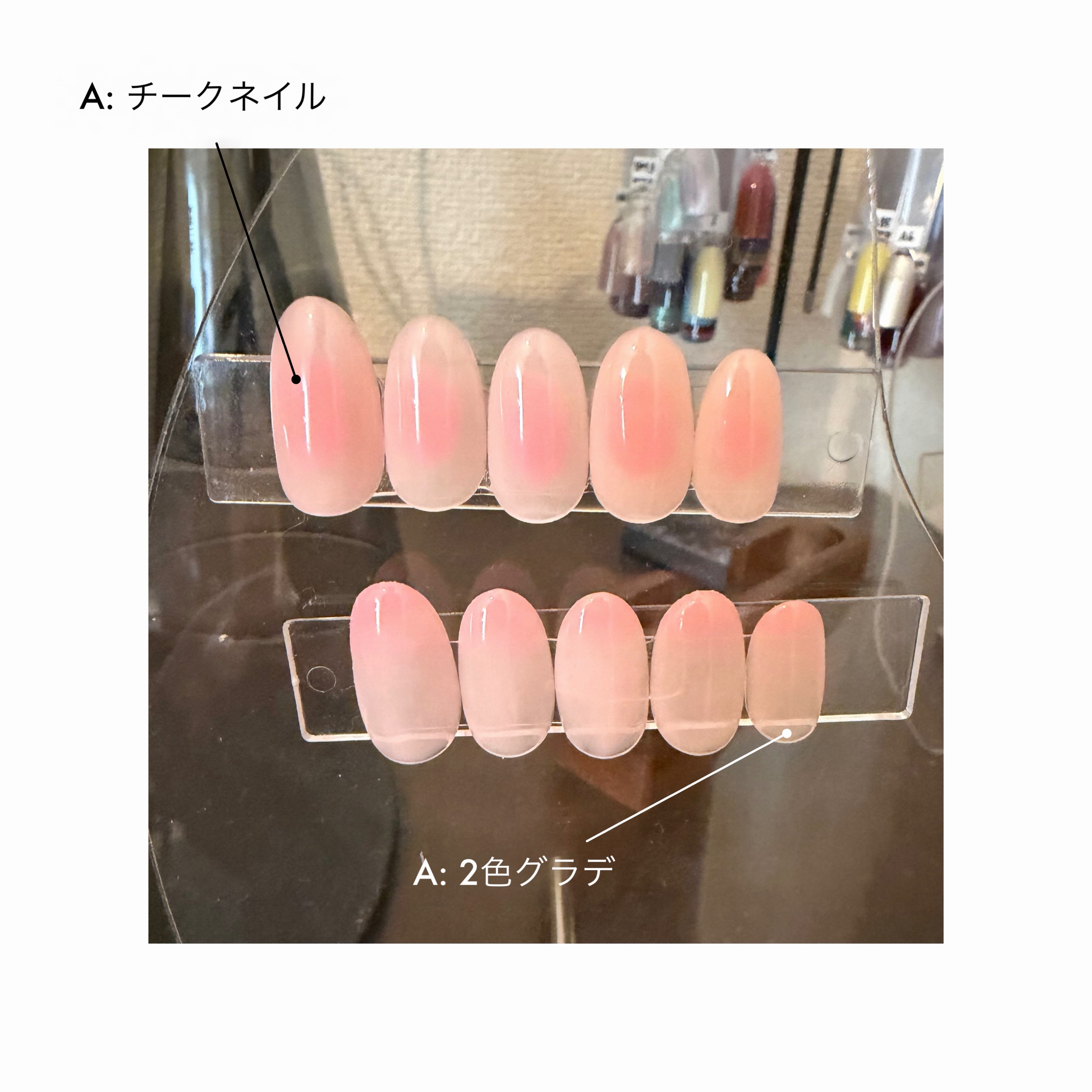 Nail_Salon_Moochi