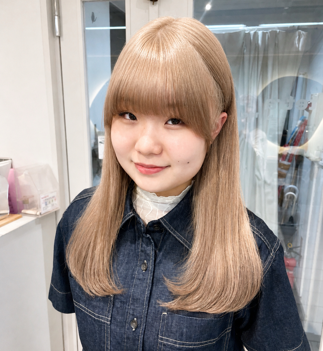 naritamiina