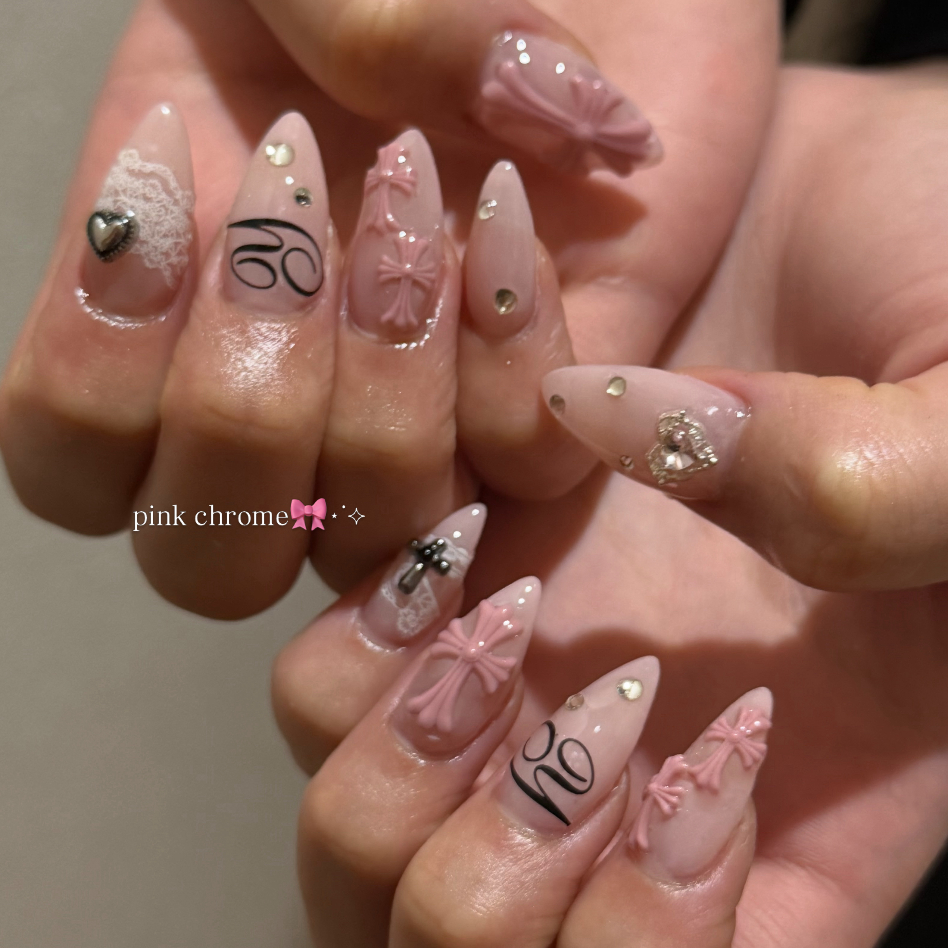 nail.more_fortune