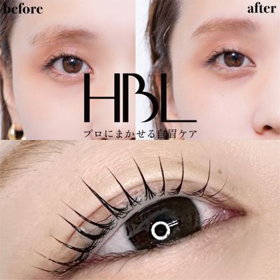 まつ毛パーマ+HBL(アイブロウ)と同時施術メニュー✨️ 美容液付き