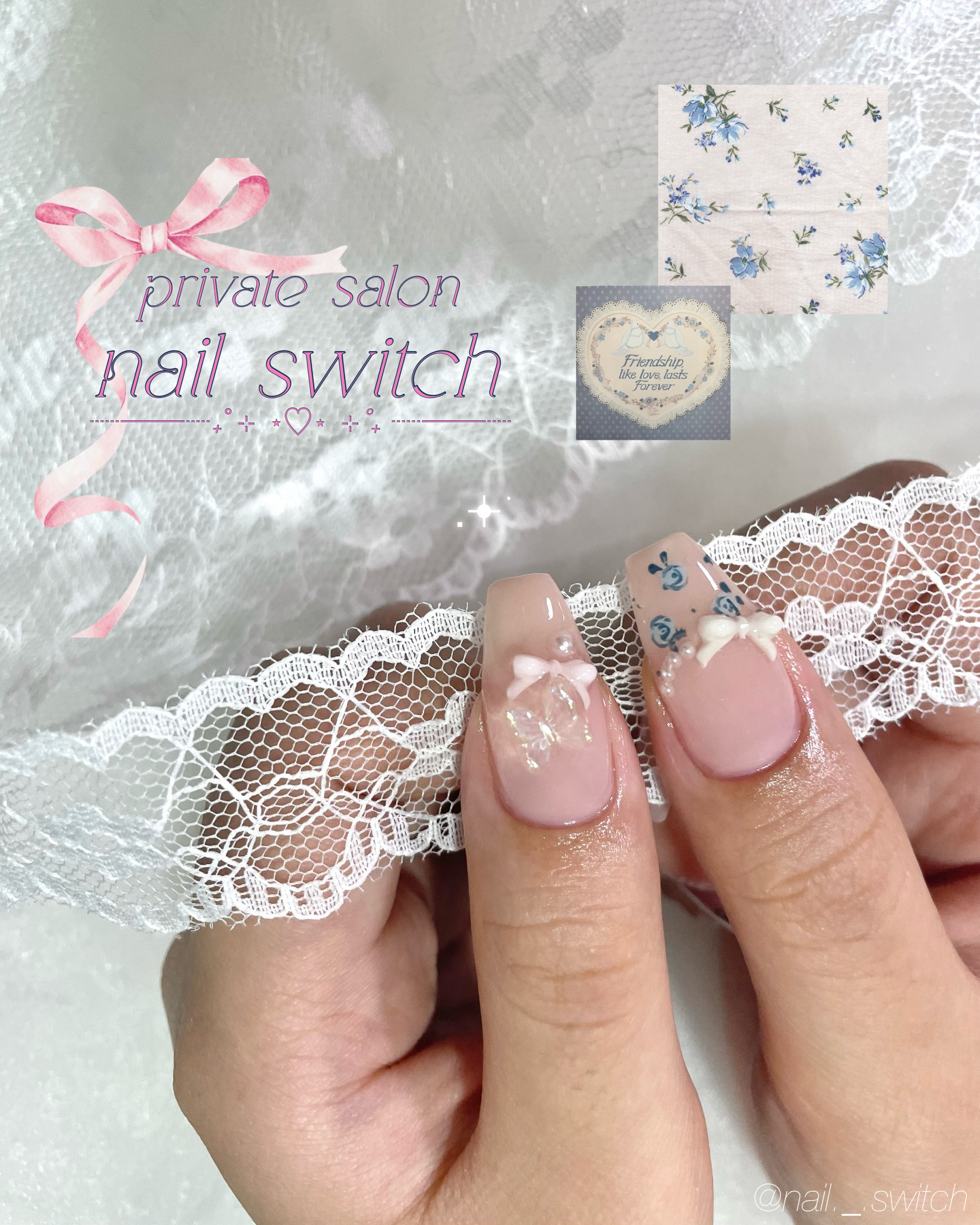 nail._.switch
