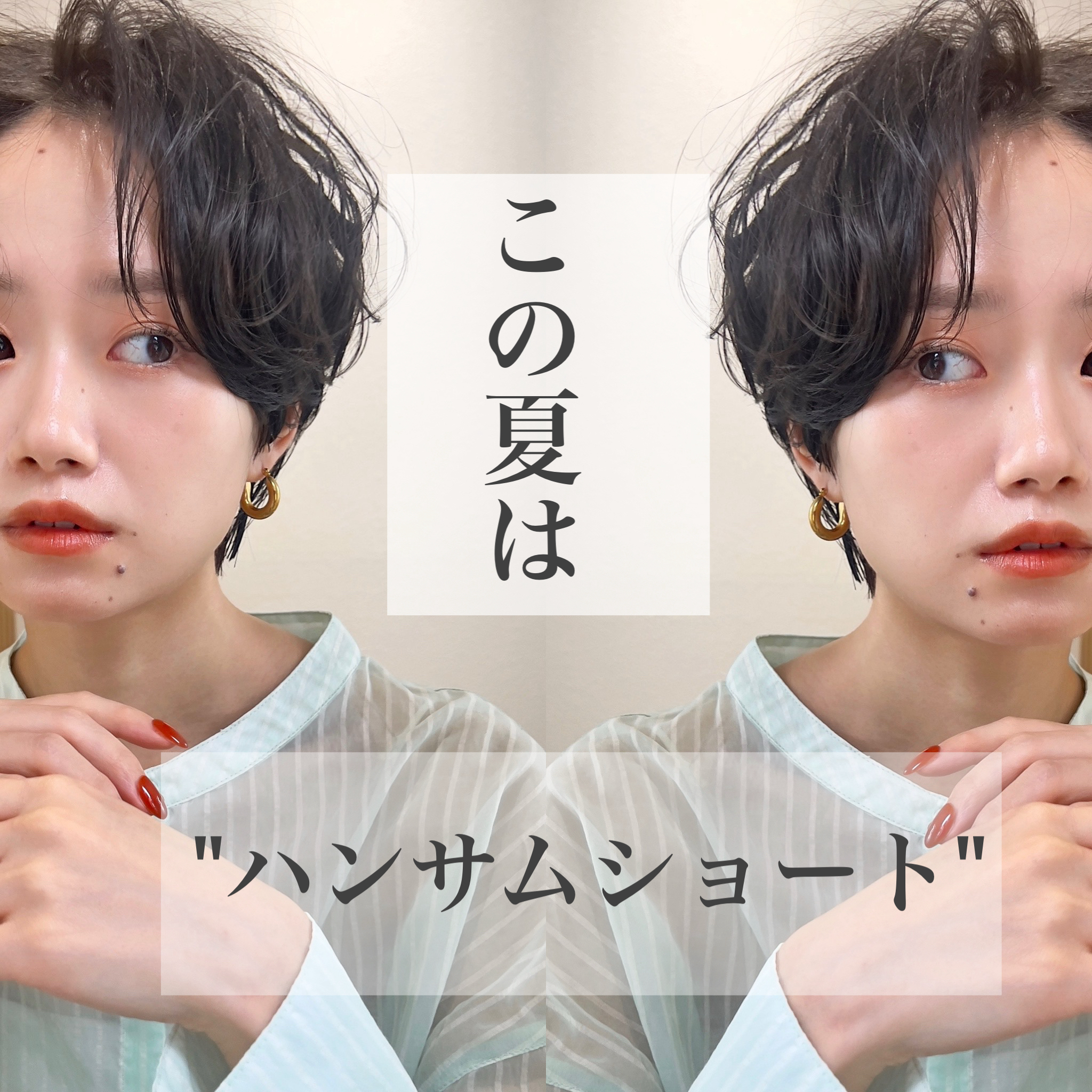 urawa_.kaiki