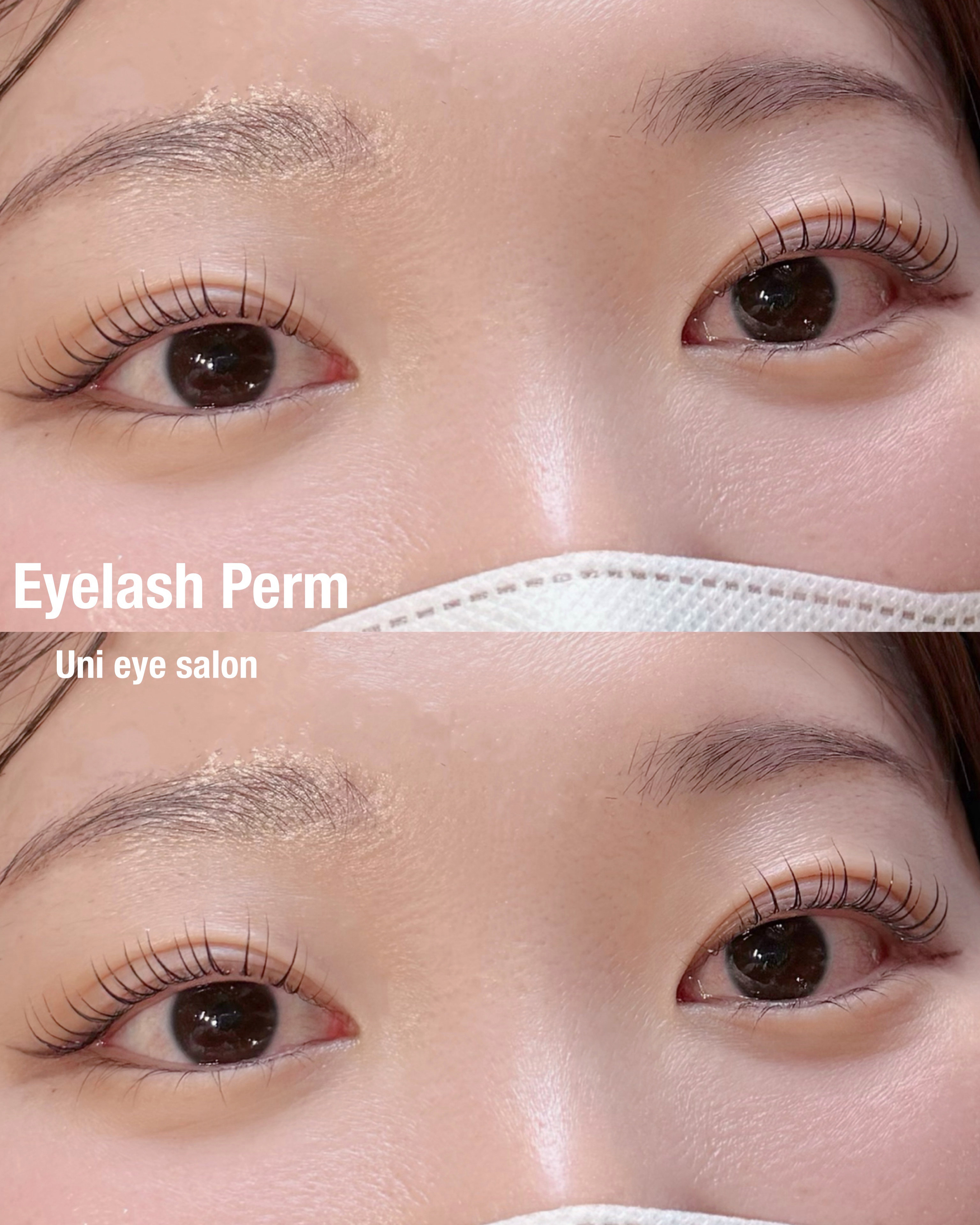 Uni_eye_kae