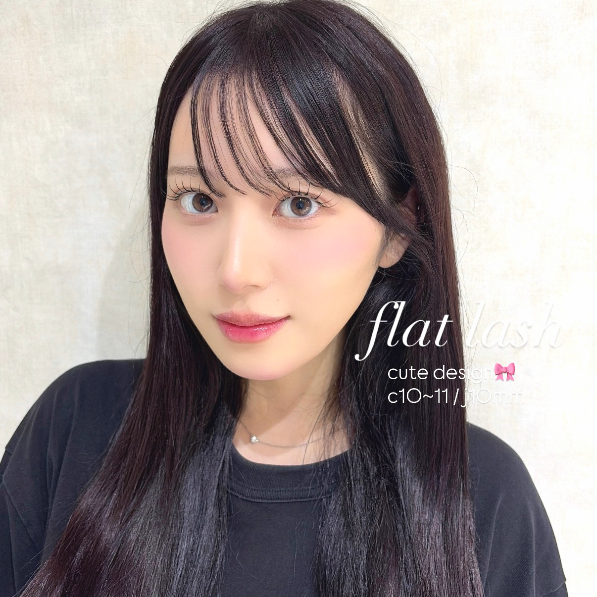mell_ayaka
