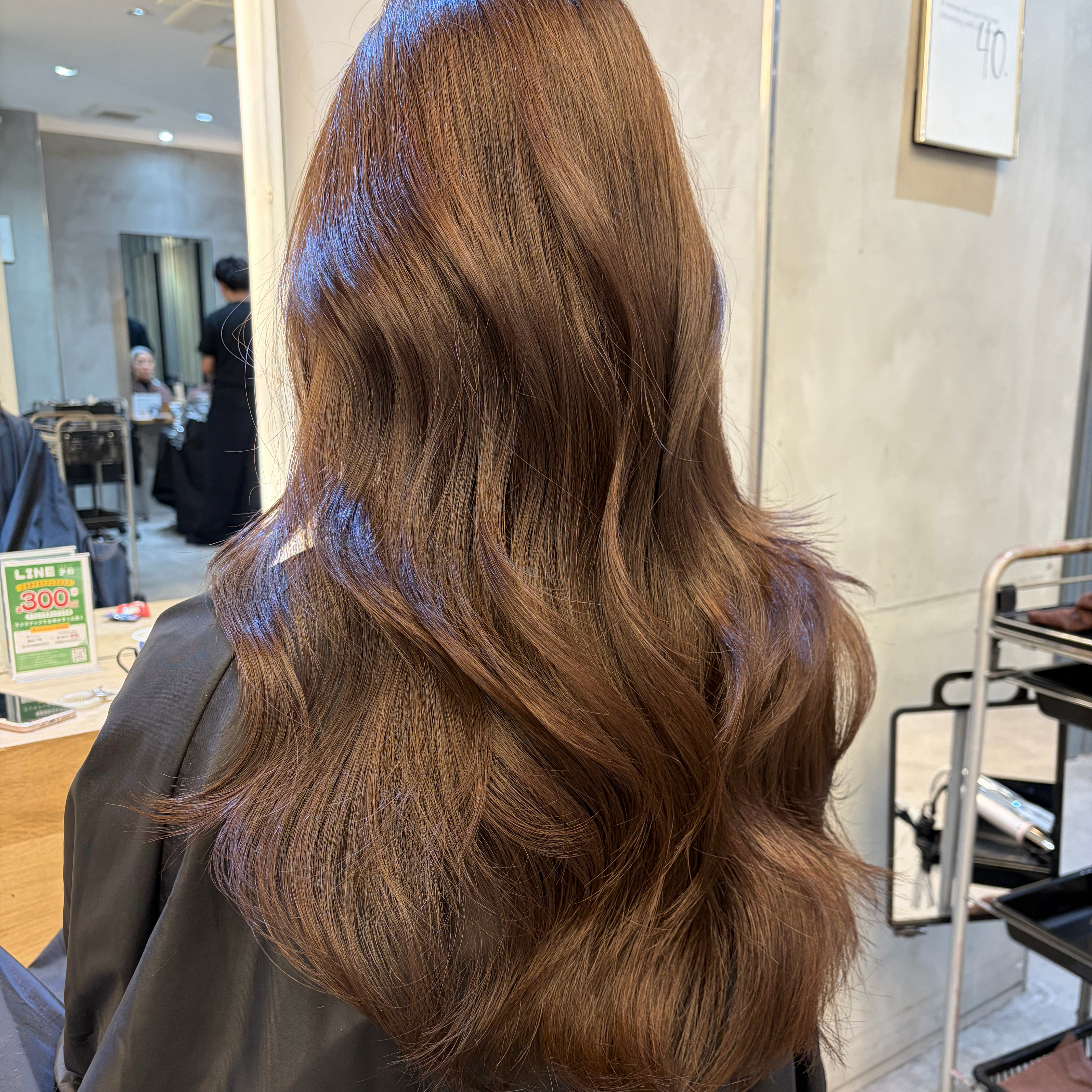 eri.hair