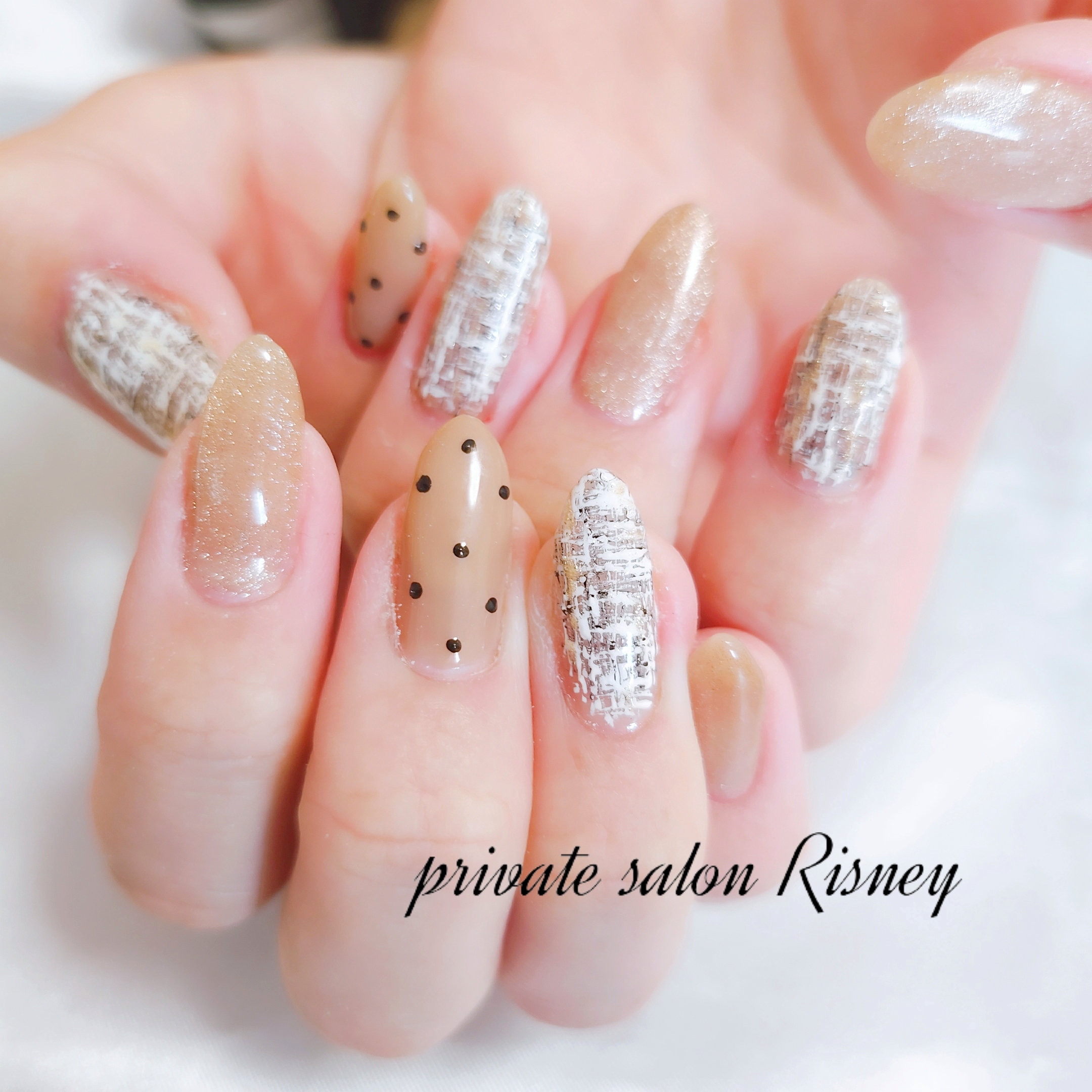 Risney