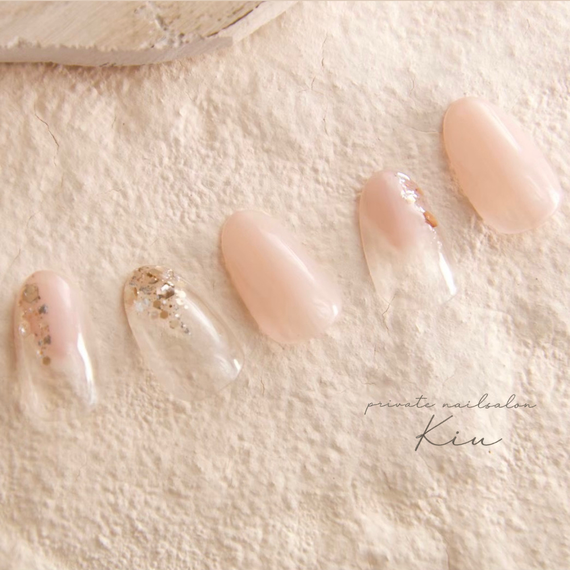 kiu_nailsalon