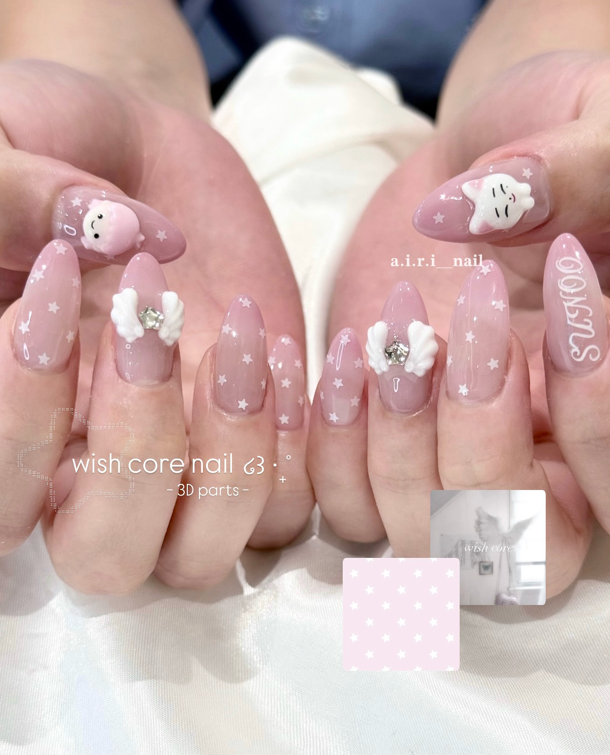 airi__nail10