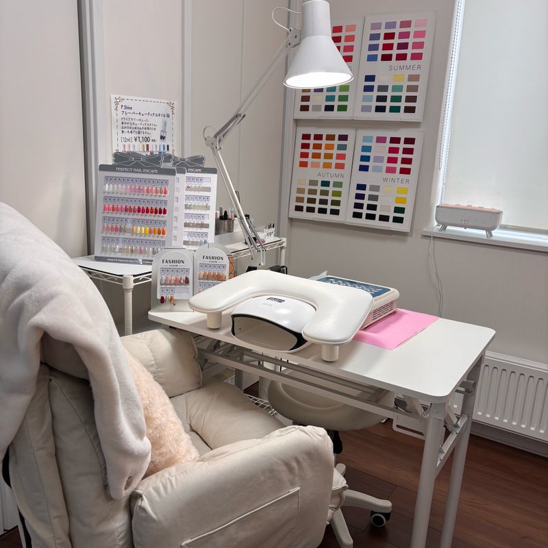 Total Salon Éclat