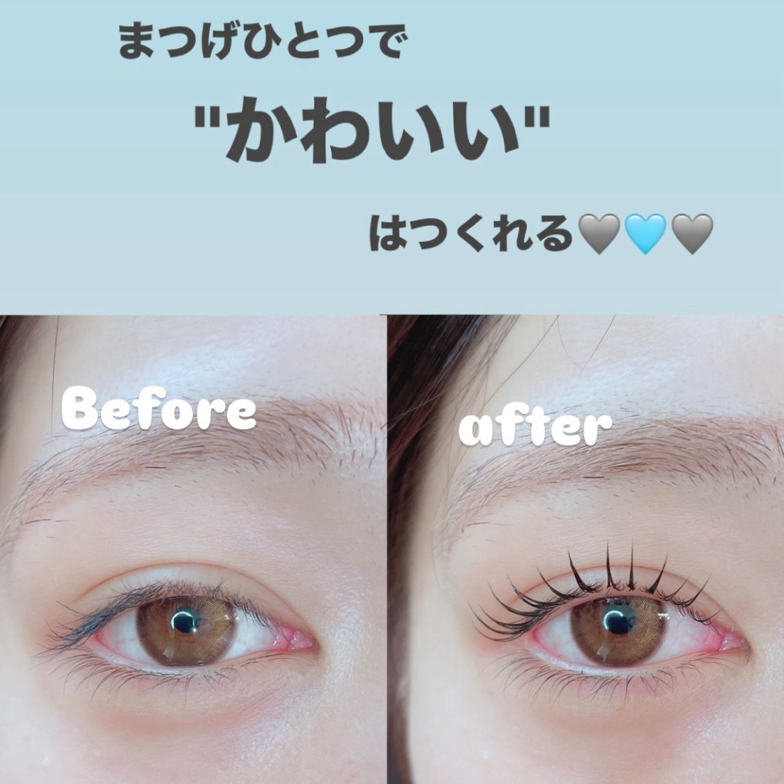 PURIMO_yuka