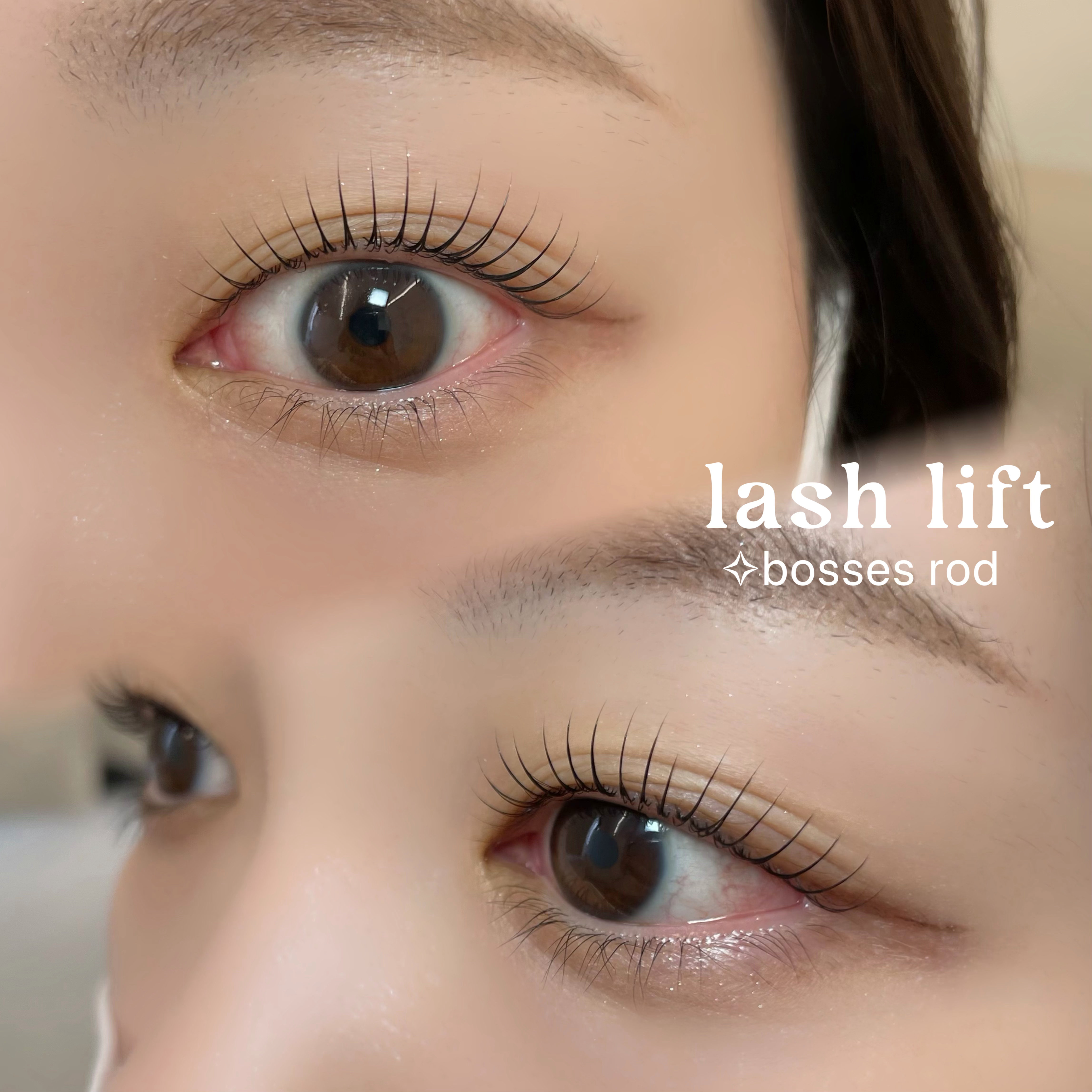 ui_eyelash