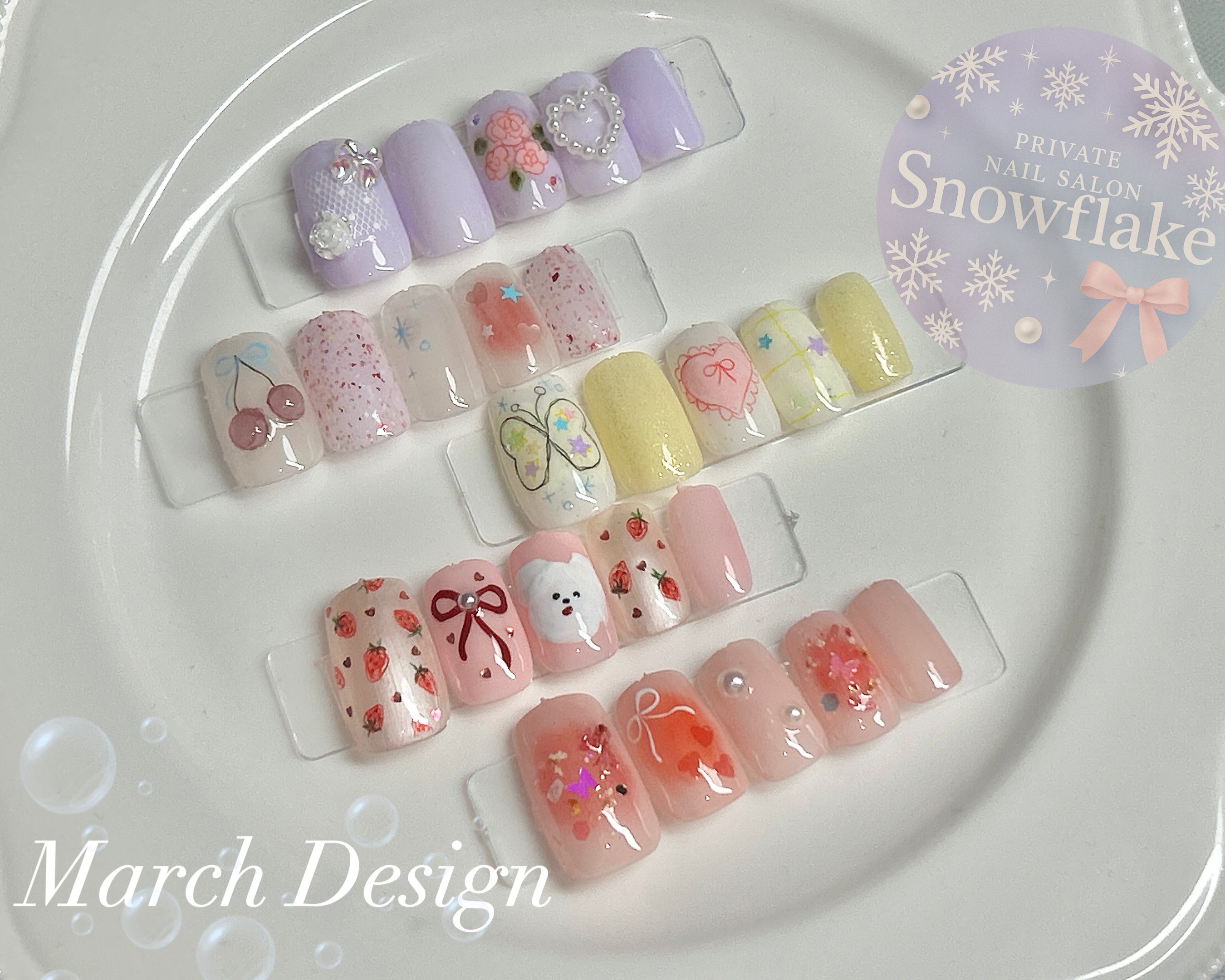 snowflake