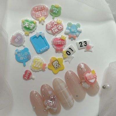 推し活パーツ